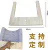 Accesorios para árbol de gato repuesto madera maciza cápsula espacial cama para gato tabla tabla cápsula espacial plataforma de observación tabla base poste de conexión