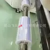 Filme nFEP cura por luz impressora 3D filme de liberação filme de liberação de luz suporte filme fino alta temperatura alta velocidade impressão