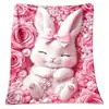 Manta de urso com estampa de desenho animado, feita sob medida, design impresso temático de anime DIY, adequada como manta de sofá para outono e inverno, e como manta de sofá