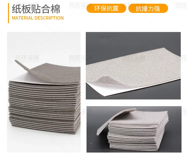 长绒贴合海棉-详情页_14.jpg