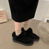 Botas de Nieve Northeast Zero para Mujer 2024 Nuevo Invierno Piel Forro polar Tubo Corto Bajo Antideslizante Cálidas Zapatos de Algodón