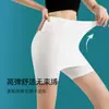 Leggings de Seda de Hielo Pantalones de Seguridad Antideslizantes Falda Protectora de Verano para Mujer Triángulo No Visible Panties de Seguro Anti-vergüenza Mujer