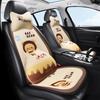 Almofada de assento de carro quatro estações capa de assento de carro universal bonito desenho animado respirável almofada traseira de carro único interior antiderrapante