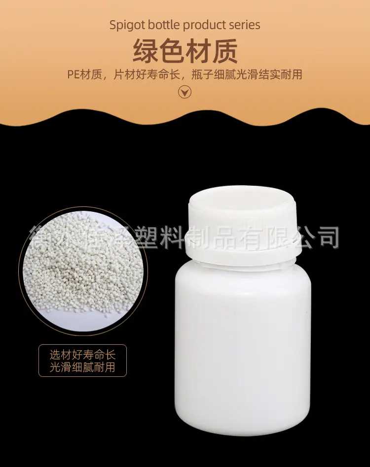 详情_04.jpg