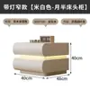 Nova Mesa de Cabeceira Branca Creme Tendência para Uso Doméstico, Minimalista Estilo Italiano em Couro, Armazenamento de Madeira Maciça para Quarto