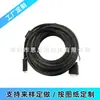 Adaptador Serial Porta Serial Padrão VGA Macho-Macho 3+9 Banhado a Ouro Conector Passante Macho-Macho Db15 de Duas Fileiras