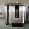 Suministro Directo de Fábrica Horno Rotatorio de Aire Caliente de 32 Bandejas con Puerta Frontal y Trasera y Puertas Dobles, Voltaje Personalizable