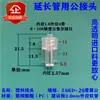 Conector Alado Luer Manguera para Experimentos de Investigación Científica Conector Recto de Pagoda Rosca Interna y Externa Conector Macho y Hembra Plástico PC Luer