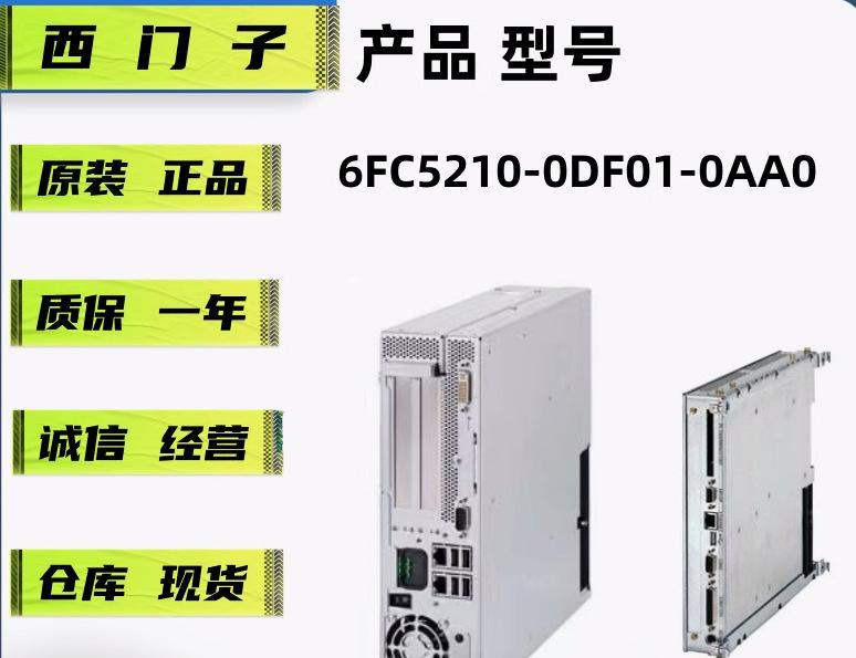 微信图片_20230524104046