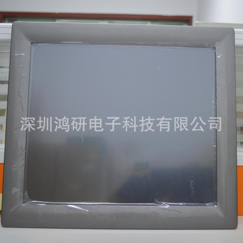 TPC-2