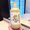 [Quente no TikTok] sabão para lavar meias fragrância duradoura antibacteriano desodorante desodorante desodorante retenção de fragrância produtos originais grande capacidade