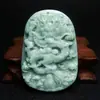 Colgante Cui de Guizhou Colgante Hueco de Jade Antiguo Color Jade Colgante de Jade Marca Dragón Regalo para Club Suministro de Puesto Callejero Wholesale