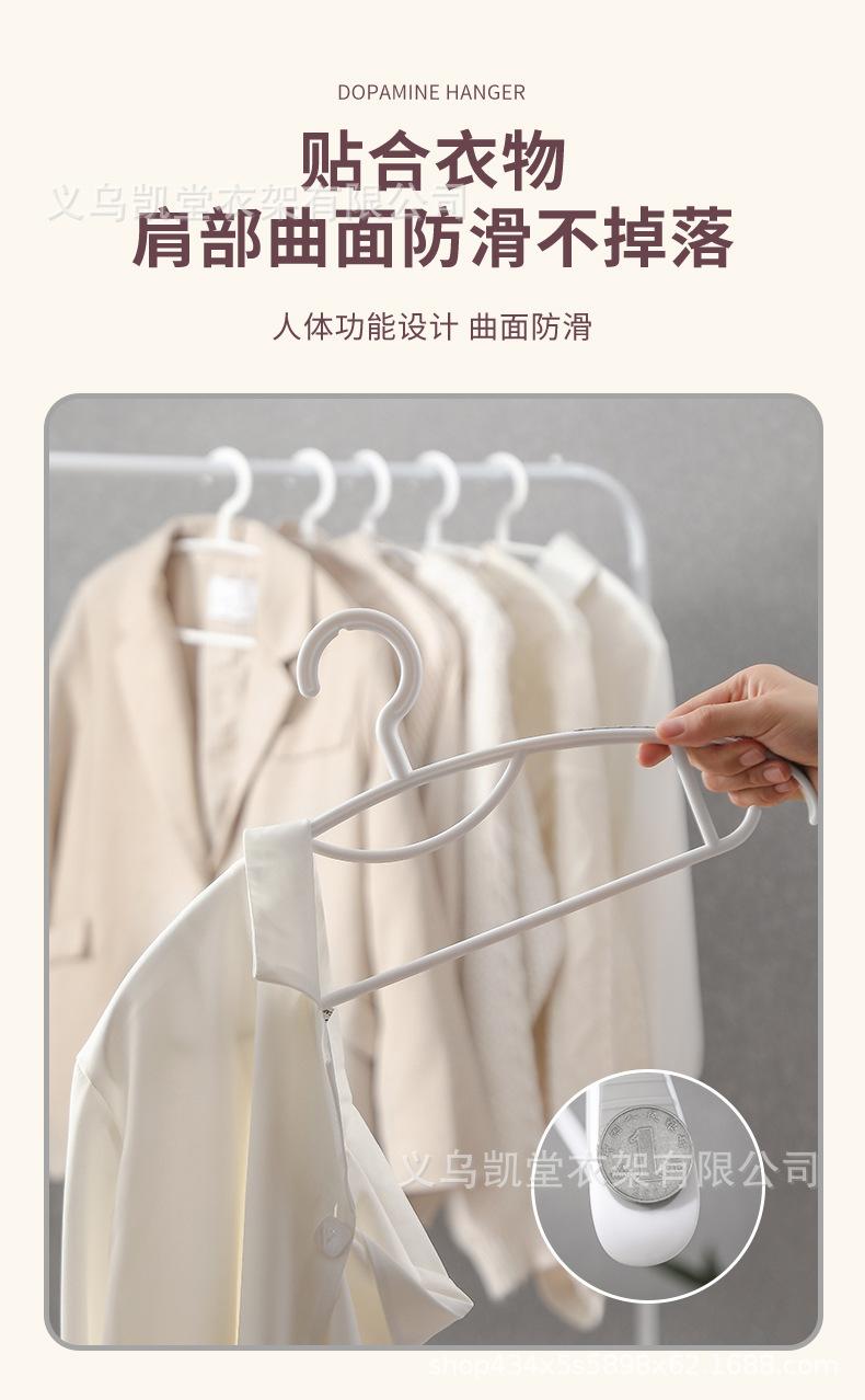 衣架1_03