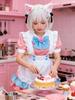 Doce e Super Fofo Traje de Empregada Rosa Estilo Japonês Diário Fofo Lolita Roupas Femininas Traje Lolita Vestido Mordomo