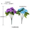 Rosas Simuladas de 7 Cabeças, Buquê para Salão de Casamento, Decoração Pastoral, Flor Falsa para Caminho de Flores, Decoração de Mesa, Arranjo Floral