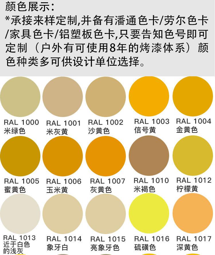 劳尔色卡1