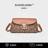 Fábrica de Origem Bolsa Quadrada Pequena Versátil Portátil Canguru Barney Bolsa Transversal de Ombro Feminina Marrom Atacado Dropshipping