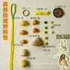 Kit de material DIY para fazer um móbile de casca de fruta, um sino pendurado de cura, com frutas pretas indonésias, estramônio, lírio d'água e rotim