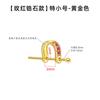 Broche de Colgante en Forma de U Electrochapado en Plata 925 con Oro de 18K y Agujero Inclinado para Colgante de Jade Accesorios para Joyería DIY para Hombres y Mujeres