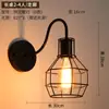 Lámpara de noche vintage MOFAS estilo Bauhaus, que irradia un ambiente sofisticado y retro, adecuada para paredes de acento de sala de estar, vestíbulos y pasillos