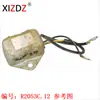 2053C.12 Es Adecuado para Suzuki Gs400X 1977 Gs550 1977-79 Gs750 1997