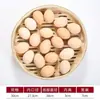 Cesta Vaporera de Bambú para Xiaolongbao, Dumplings y Panecillos, Bandeja Vaporera Profunda, Bandeja Vaporera Hecha a Mano con Tapa, Tamaño Grande Comercial y Doméstico Shaxian