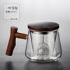 Vaso Vidrio de Alto Borosilicato Vidrio Transparente Hogar Resistente al Calor Taza de Tres Piezas Hospitalidad Té Separación Agua Té Juego de Té Kung Fu Taza de Té