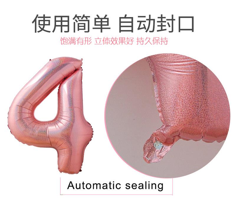 详情_07.jpg