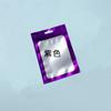 Saco Plano Reselável de Folha de Alumínio Ziplock com Janela Transparente Fosca