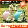 Suministros para Mascotas Botella de Agua de Plástico Tazón de Perro de Silicona Plegable Portátil para Exteriores Dispensador de Agua para Mascotas Portátil Dispensador de Agua Portátil
