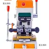 Máquina Fresadora Multifuncional de Llaves Cao Taibao Máquina Vertical Hueca para Fresado Exterior de Llaves Nuevo Modelo Máquina Envío Gratis 2024 Coincidencia de Llaves Flor de Ciruelo