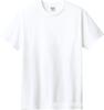 Producto de Verano: Camiseta de Manga Corta con Cuello Redondo para Hombre de 190g, Algodón Puro, Color Sólido, Camiseta Promocional, Camiseta Cultural, Uniforme de Clase, Logo Impreso