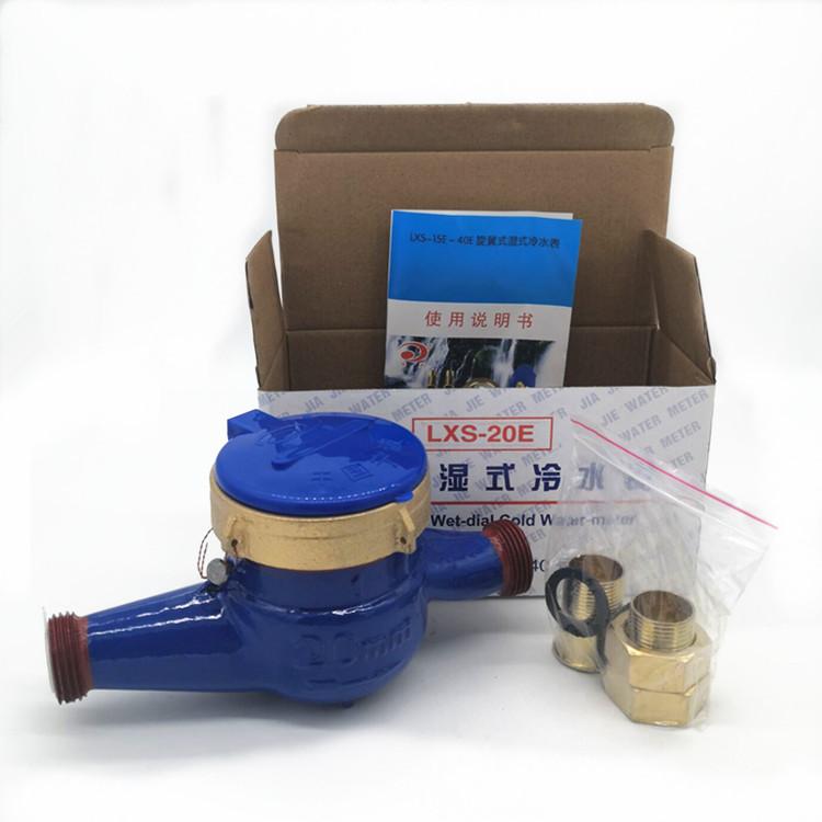 QQ图片20190926131302