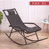 Cadeira de Balanço Reclinável Adulto Cadeira de Balanço Cadeira para Idoso Cadeira de Descanso para Varanda Cadeira de Rattan Cadeira de Rattan para Exterior Cadeira de Balanço de Lazer Fábrica