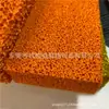 Folha de Borracha e Plástico Laranja Altamente Elástica Material de Espuma de Borracha Esponjosa Impermeável e Resistente à Corrosão Folha de Borracha de Silicone Industrial