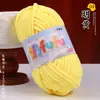 Hilo de hielo fino, terciopelo dorado, muñeca tejida a mano, suéter DIY, pantuflas de ganchillo, cojín, bufanda tejida, hilo suave