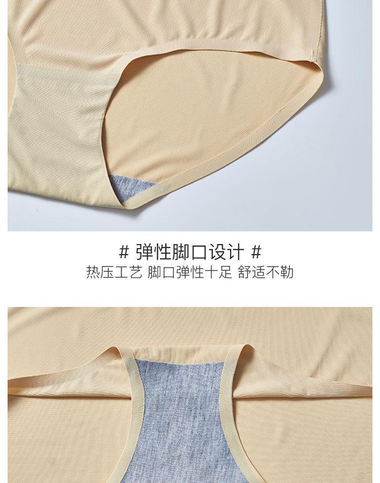 仙雅妮，_09