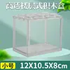 Aquário de blocos de construção multicoloridos estilo chão mini pequeno paisagismo de mesa de escritório caixa criativa para visualização de peixes dourados