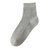 Calcetines para Hombre Primavera y Otoño Algodón Fino Doble Aguja Color Puro Media Pantorrilla Calcetines Business Casual Transpirables Versátiles Tubo Corto Calcetines para Hombre