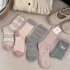 Calcetines de invierno de color café con rayas de lunares y estampado de corazones, hasta la pantorrilla, versátiles estilo coreano vintage, calcetines holgados con estampado floral estilo universitario
