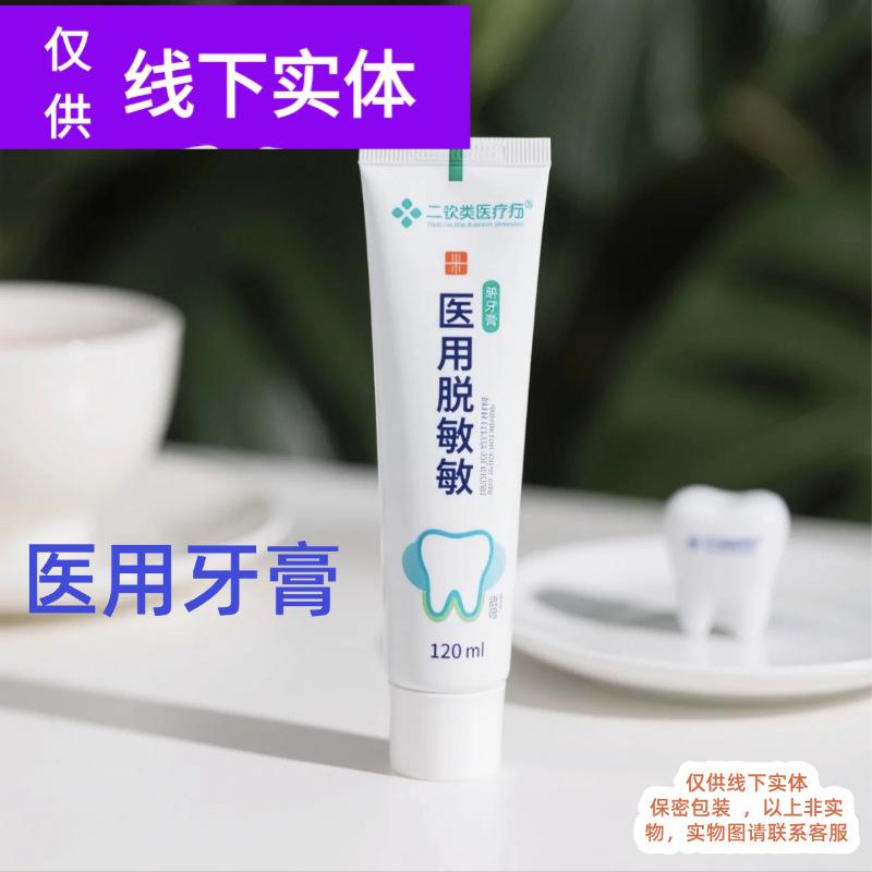 2025-07-14 011131.jpg