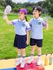 Uniformes de Jardín de Niños 2025 Primavera y Otoño Deportivos para Niños Estilo Universitario Uniformes de Clase Uniformes de Primaria y Secundaria de Primer Grado Set