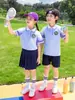 Nuevos Uniformes Escolares 2025 Uniformes de Jardín de Infancia Primavera y Otoño Uniformes Deportivos para Niños Estilo Preppy Uniformes de Clase para Estudiantes de Primer Grado de Primaria y Secundaria