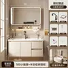 Incluye instalación: Juego de gabinete de baño inteligente de aleación de aluminio tipo panal con arco redondo, con cajones, lavabo y lavabo integrado para el baño