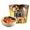 Macarrão Sichuan Akuang Sabor Hotpot de Carne 110g Lanche da Madrugada Macarrão Instantâneo no Copo Macarrão Largo Atacado Frete Grátis