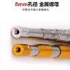 Pértiga Telescópica de Acero Inoxidable 3 en 1 Multipropósito para Recolectar Frutas en Altura, Cosechar Smilax y Pescar