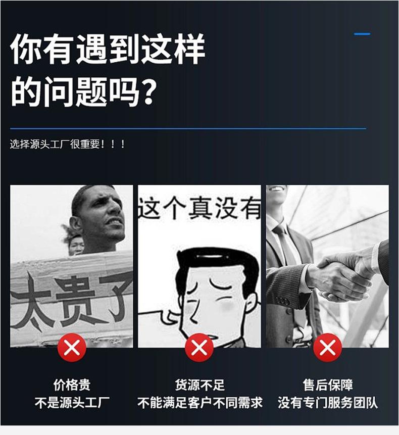 详情5_03.jpg
