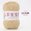 Oveja Bebé Hilo de Algodón Leche Peinado de 4 Capas Madeja Fabricante Mayorista Muñeca Tejido a Mano DIY Crochet Kit de Materiales