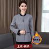 Limpieza de Ropa Manga Larga Engrosada Propiedad Habitación de Hotel Limpieza Hospitalaria Tía Ropa de Trabajo Trajes para Hombre y Mujer Estampado Bordado