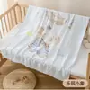 Toalla de Baño para Bebé al por Mayor Clase A Gasa de Algodón de Bambú Manta Envolvente para Recién Nacidos Manta Receptora para Bebé Recién Nacido Manta para Niños Toalla de Baño de Gasa